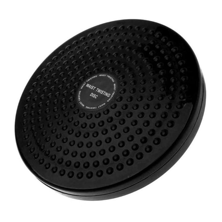 Twister Waist Trimmer – AB Rotating Tummy Trimmer Disc for Home Fitness