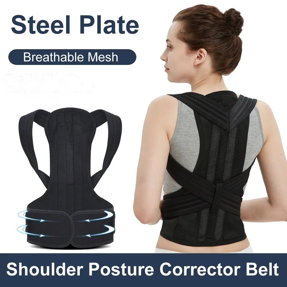 Adjustable Magnetic Posture Corrector & Lumbar Support Brace