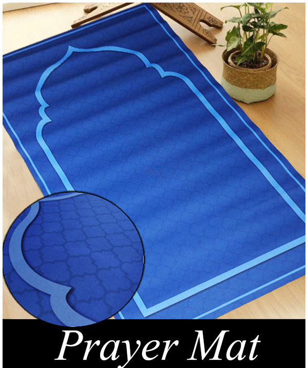 Portable Travel Prayer Mat | Traditional Saudi Janamaz | Washable & Durable Prayer Rug (Random Color)