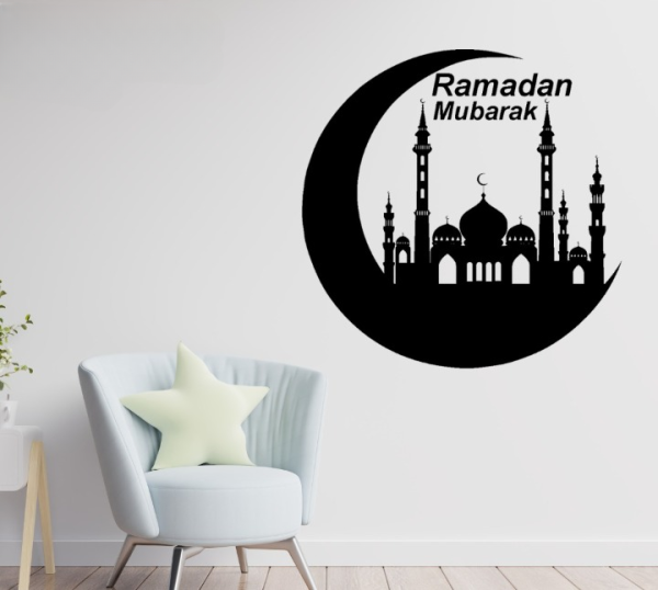 Ramzan Mubarak 3D Wooden Islamic Calligraphy Wall Art | Elegant Home & Office Décor | Perfect Gift 🎁