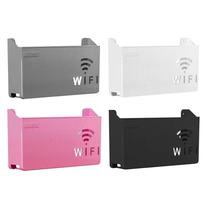 Wall-Mounted WiFi Router Storage Box